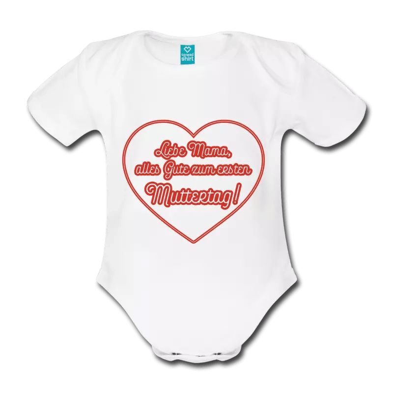 Muttertagsgeschenk Baby Strampler mit Spruch